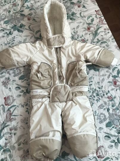 Зимний костюм