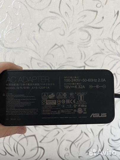 Зарядка для Asus