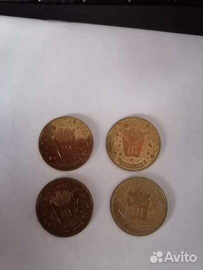 Монета из макдональдс