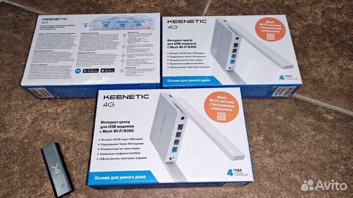 Keenetic 4G KN-1212 USB Mesh Wi-Fi