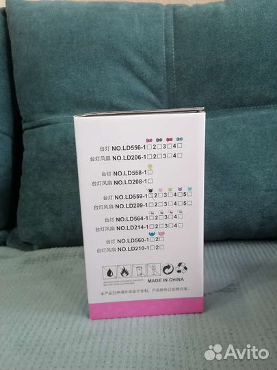 Светильник панда