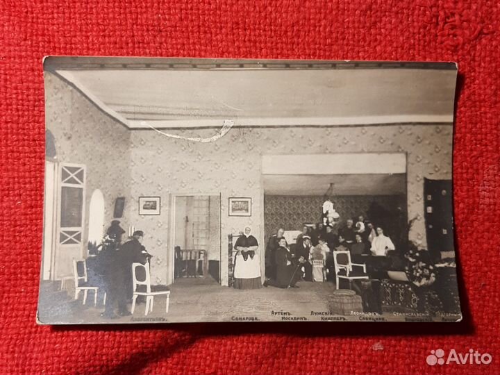 Артисты /Российской империи /до1917 года 5 шт