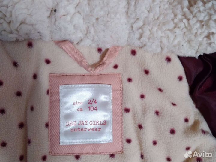 Зимняя куртка для девочки 104