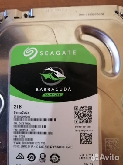 Жесткий диск 2 тб