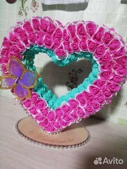 Топиарий Сердце