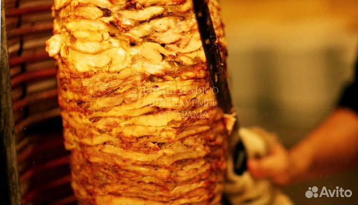 Мясо лаваш шаурма