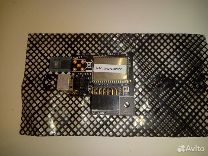 Bluetooh-модуль asus ROG Connect