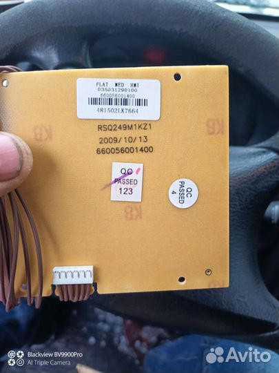 Плата управления ariston VLS 65151234