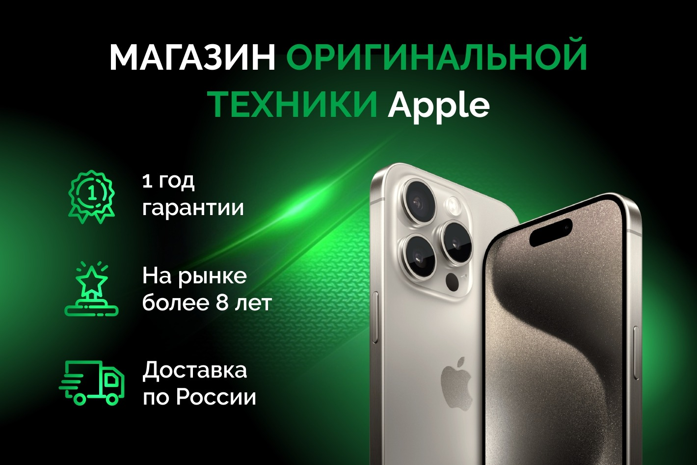 Good Brand. Профиль пользователя на Авито