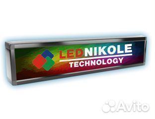 Бегущая строка цветная 1970х370 мм 7 Цветов +Wi-Fi