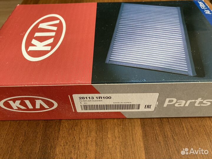 Фильтр масляный + воздушный Хендай Солярис