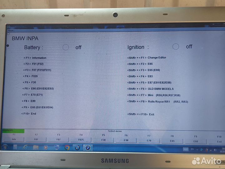 Диагностика,Клонирование,Привязка эбу BMW