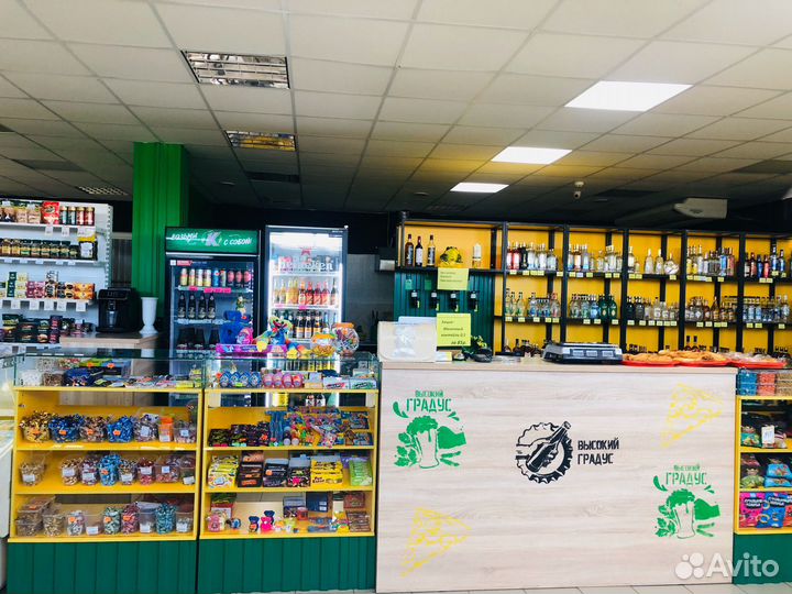 Круглосуточный магазин пива готовый бизнес бар