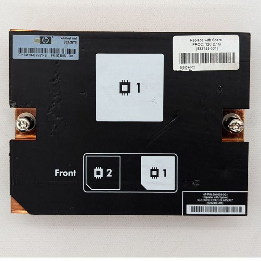 [578015-001] Радиатор 583755-001, 583859-002, Hp Pr