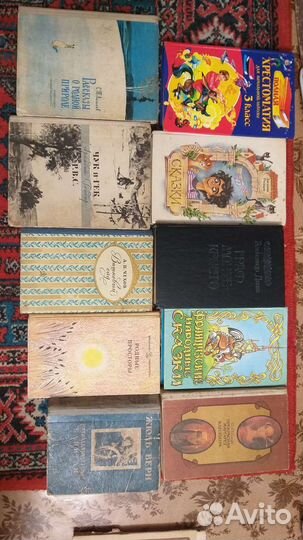 Продам книги