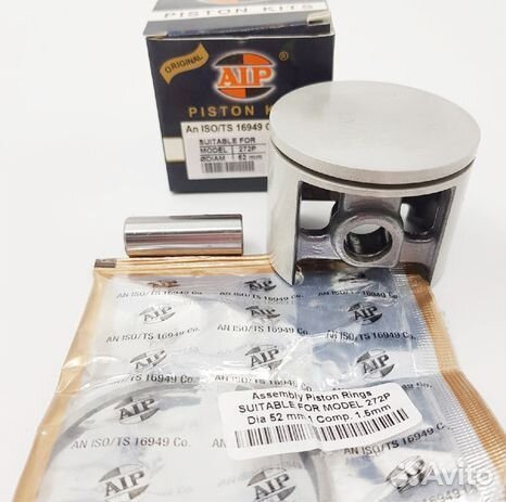 Поршень для бензопилы Хуксварна В сборе HU272P