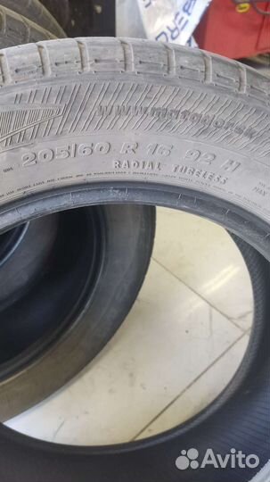 Matador MP 44 Elite 3 205/60 R16