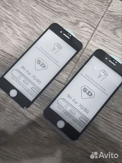 Стекло для iPhone 7,8