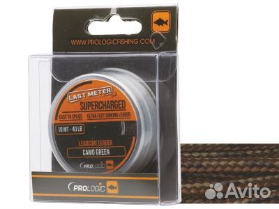Лидкор Prologic Supercharged Leadcore Leader 10m