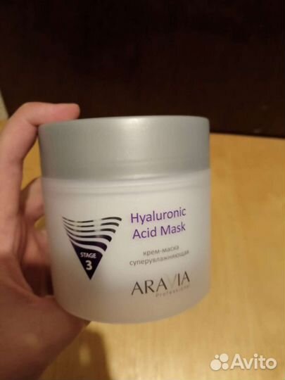 Крем для лица aravia супер увлажняющий