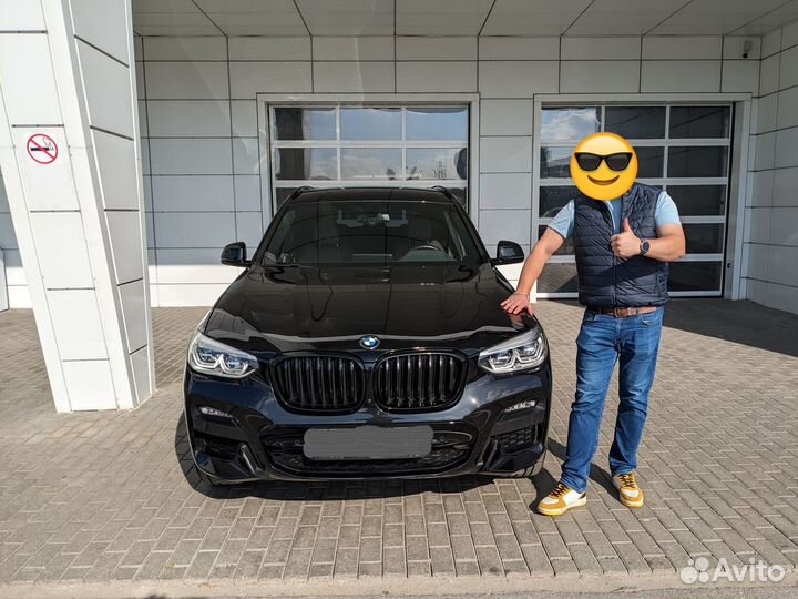 Автоподбор, автоэксперт, диагностика, подбор авто