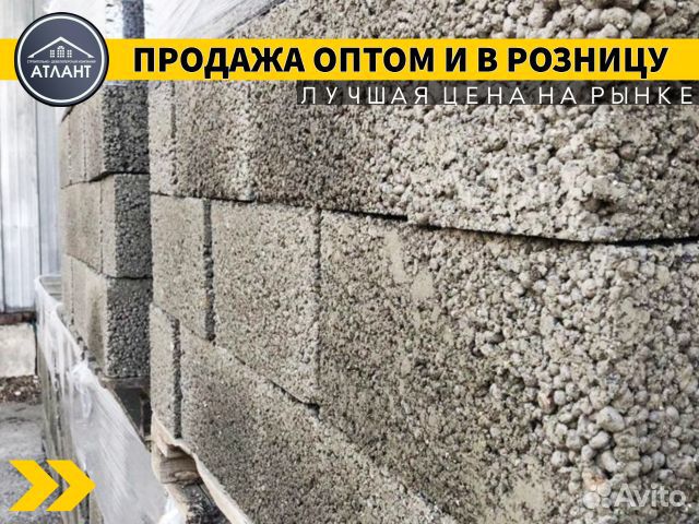 Керамзитобетонный блок / опт и розница
