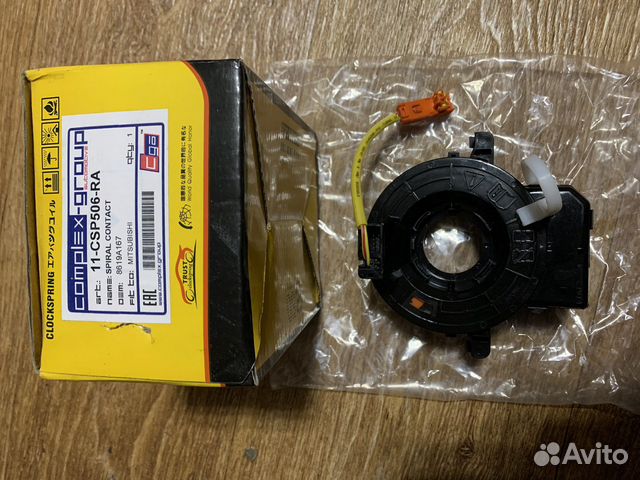 Шлейф подрулевой Mitsubishi ASX, L200, otutlander