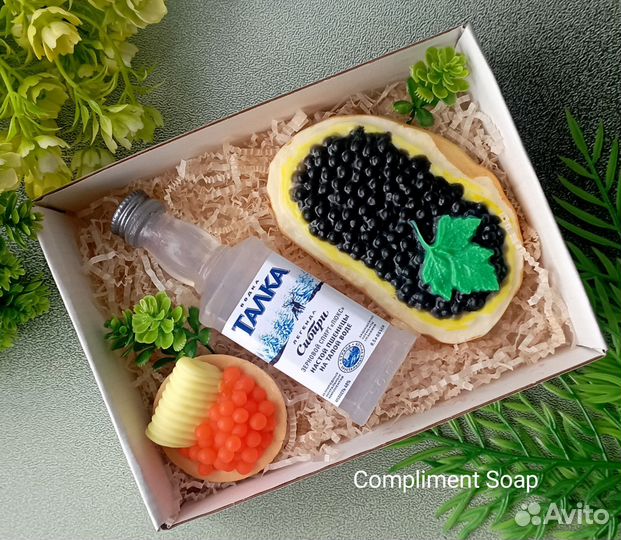 Подарки. Наборы