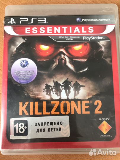 Диски на пс3