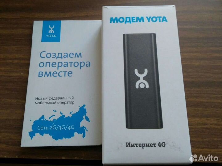 Модемы и роутеры