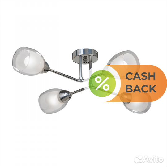 Vitaluce V4186-9/4PL V4186 потолочная люстра