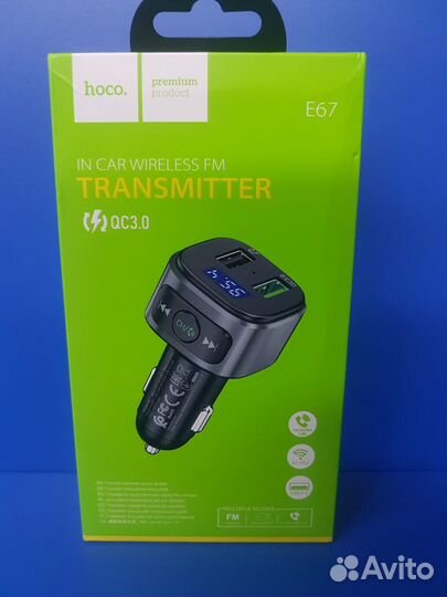 Автомобильный FM-модулятор Hoco E67 QC3.0 с зу