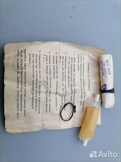 Галогеновые лампы от проектора LH 34 -600 новые