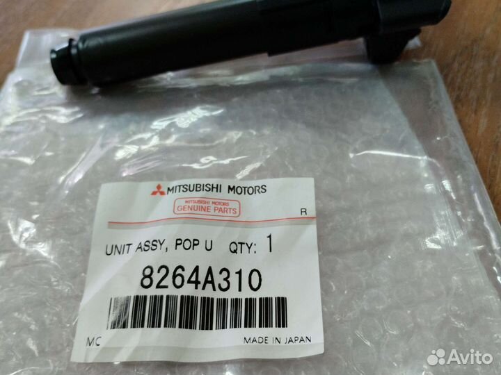 Форсунка омывателя фар Mitsubishi outlander xl 15