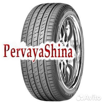 Nexen N'Fera SU1 205/60 R16