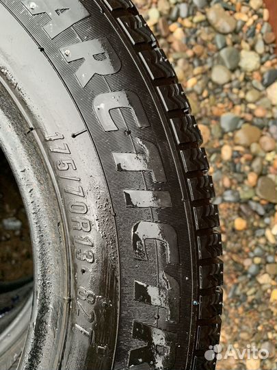 Maxxis Arctic Trekker SP03 175/70 R13