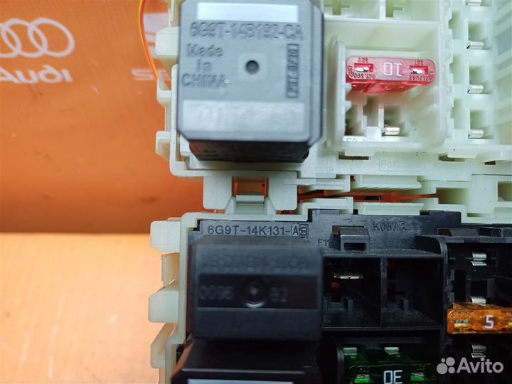 Блок предохранителей Ford Mondeo 4 (2007-2015)