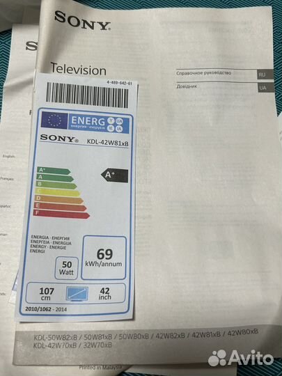 Телевизор sony 42 107 см