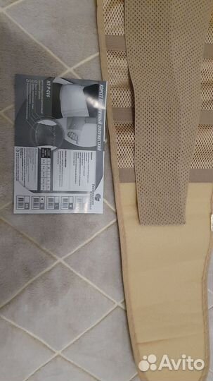 Корсет ортопедический