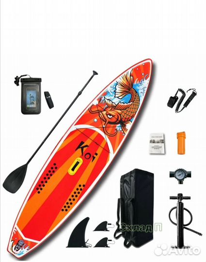 Sup board сапборд доска для серфинга