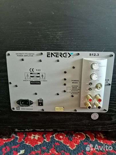 Активные напольные колонки