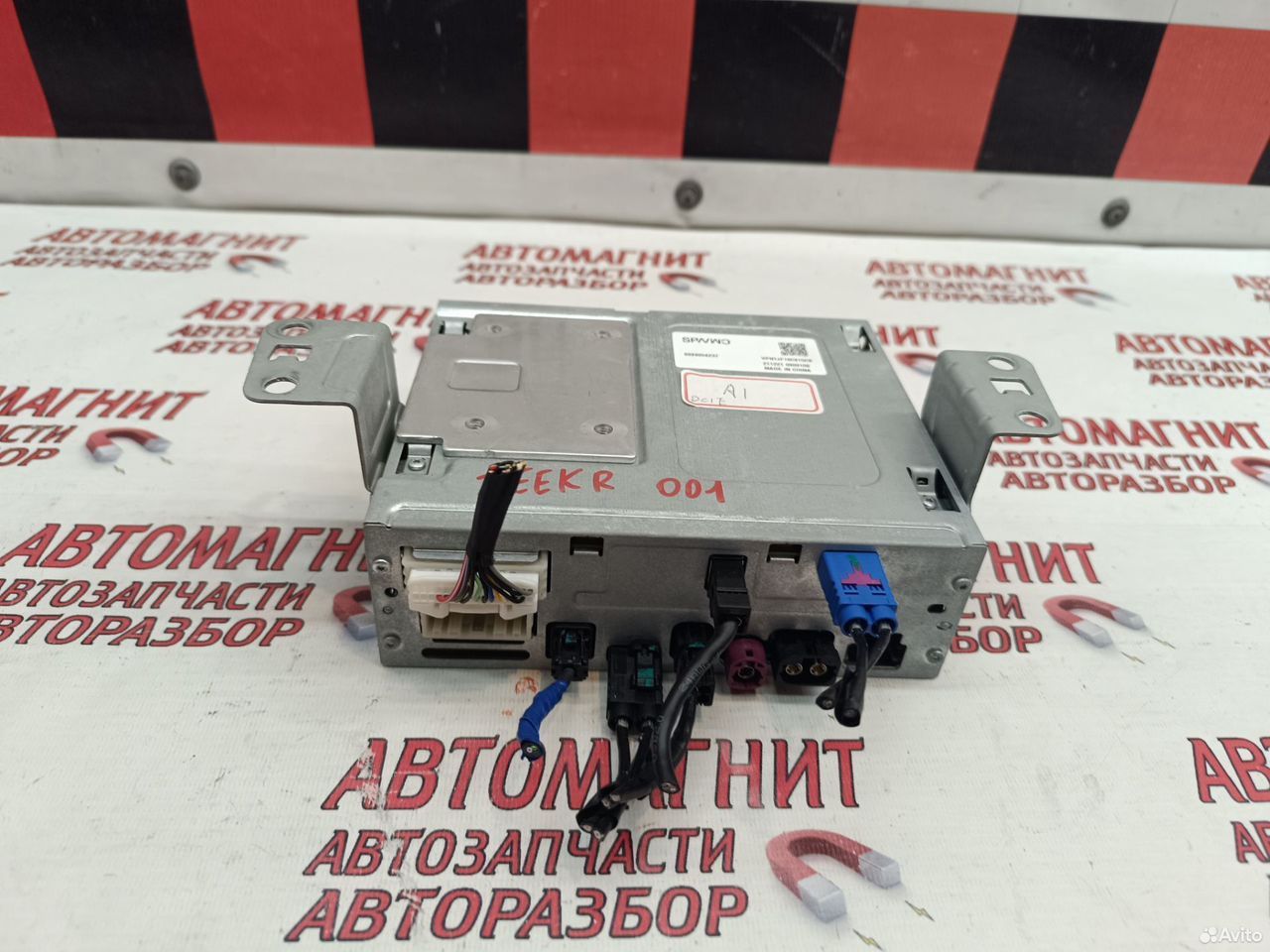 Блок мультимедиа Zeekr 001 Зикр Зикер 001