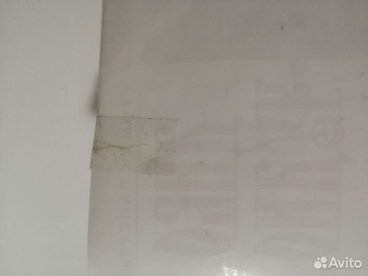 Роман Папсуев 