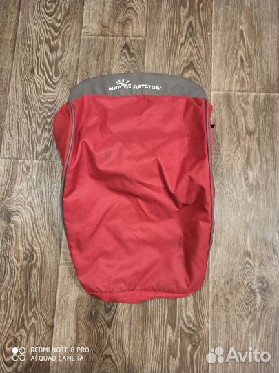 Накидка на ножки для коляски