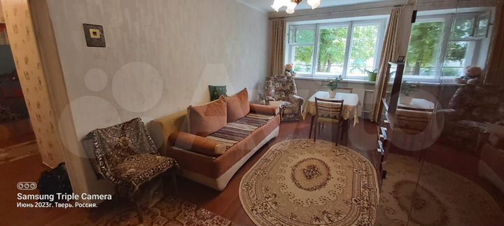 2-к. квартира, 43,5 м², 1/5 эт.