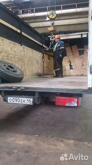 Грузоперевозки