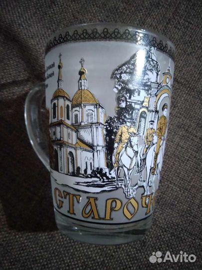 Кружки столовые, декор, символы городов, ассорти