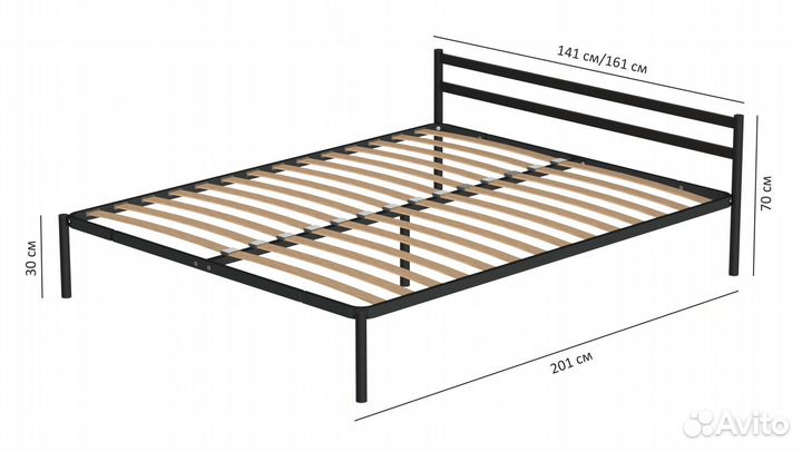 Кровать разборная металлическая - 2000*1600мм