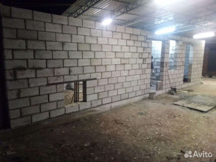 Строительство