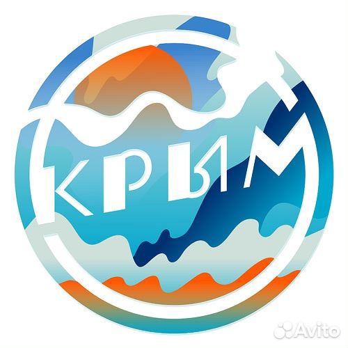 Торговый представитель